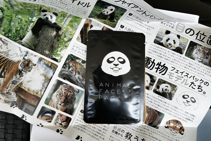 DSC01344_1.jpg image