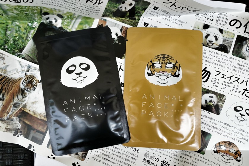 DSC01345_1.jpg image