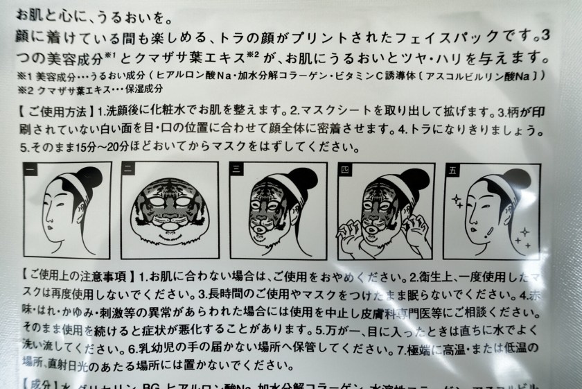 DSC01346_1.jpg image