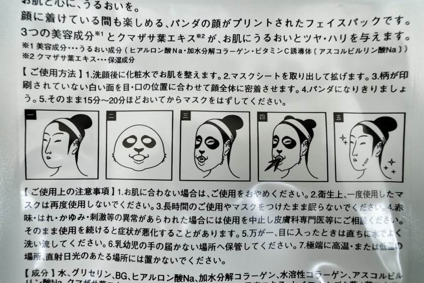 DSC01347_1.jpg image