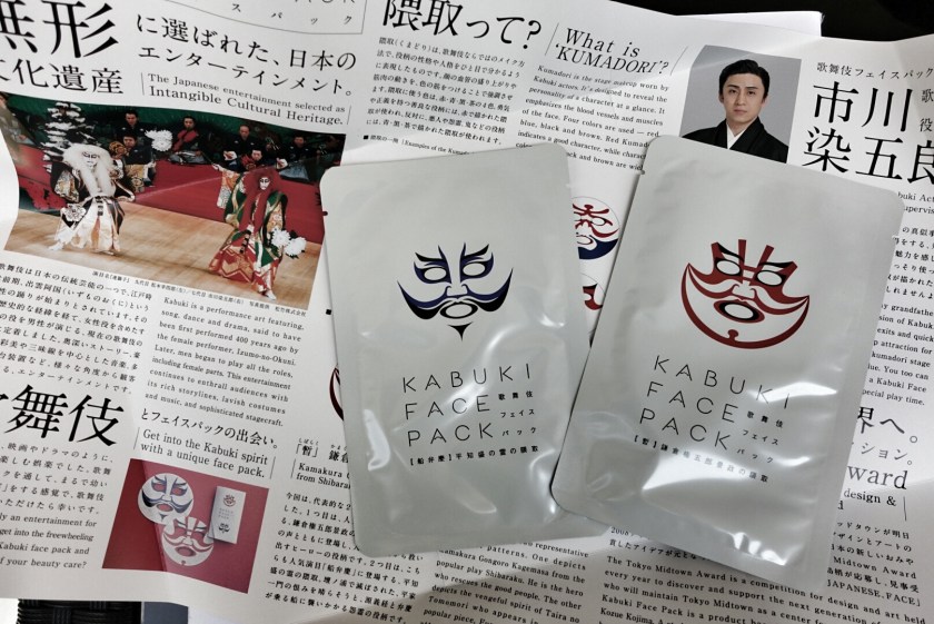 DSC01350_2.jpg image