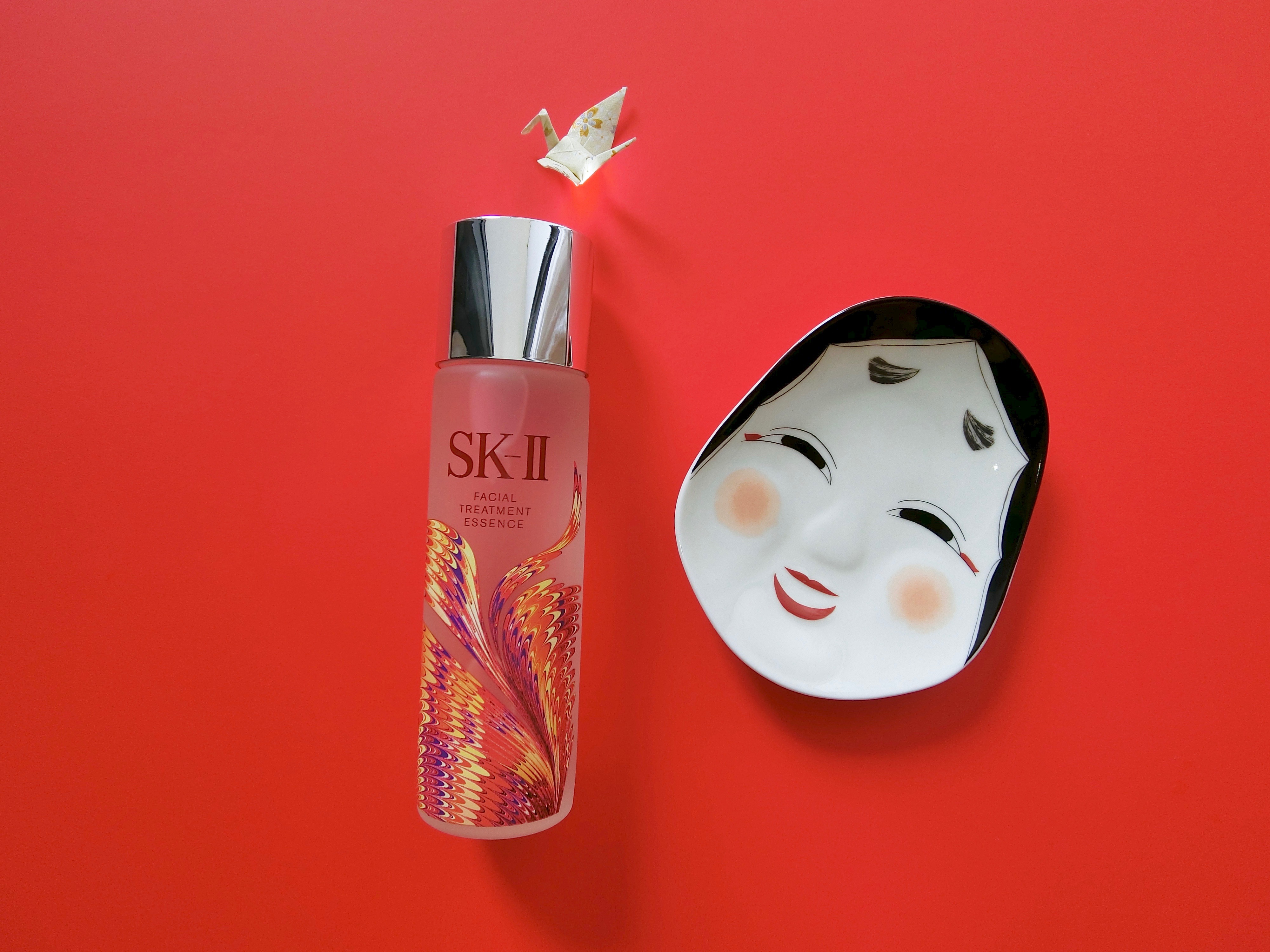 Sk Ii Facial Treatment Essence Limited Edition Festive Designs 16 The Beauty Gazette