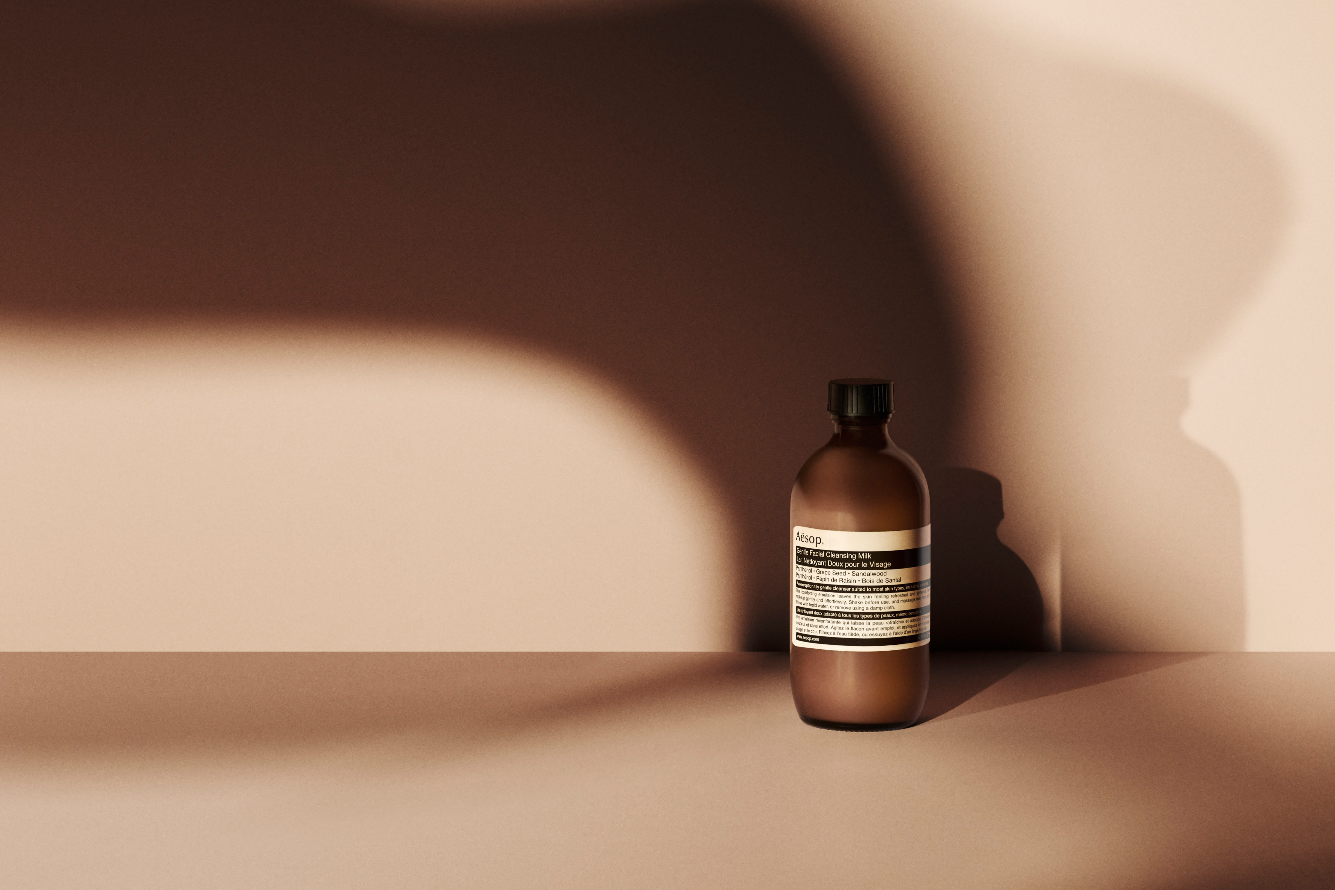 Aesop Gentle Facial Cleansing Milk