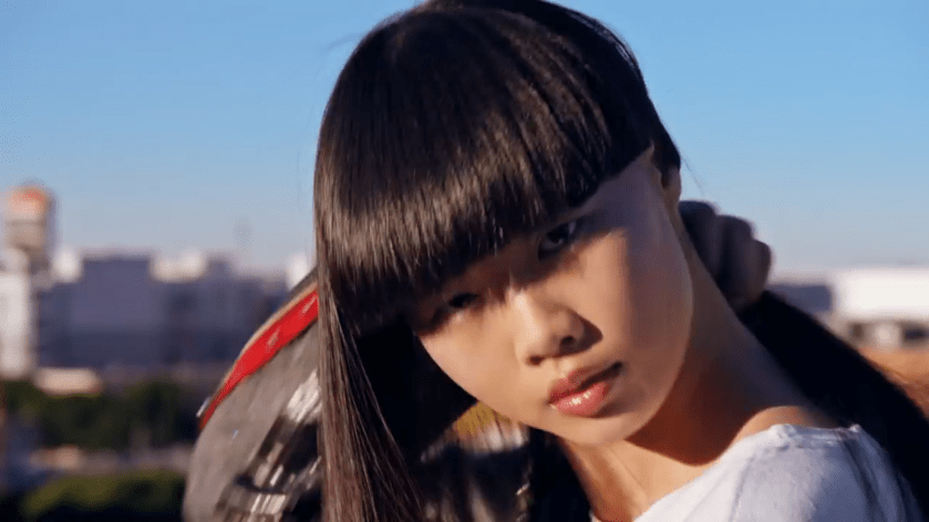 Fenty Beauty by Rihanna launch Sept 8